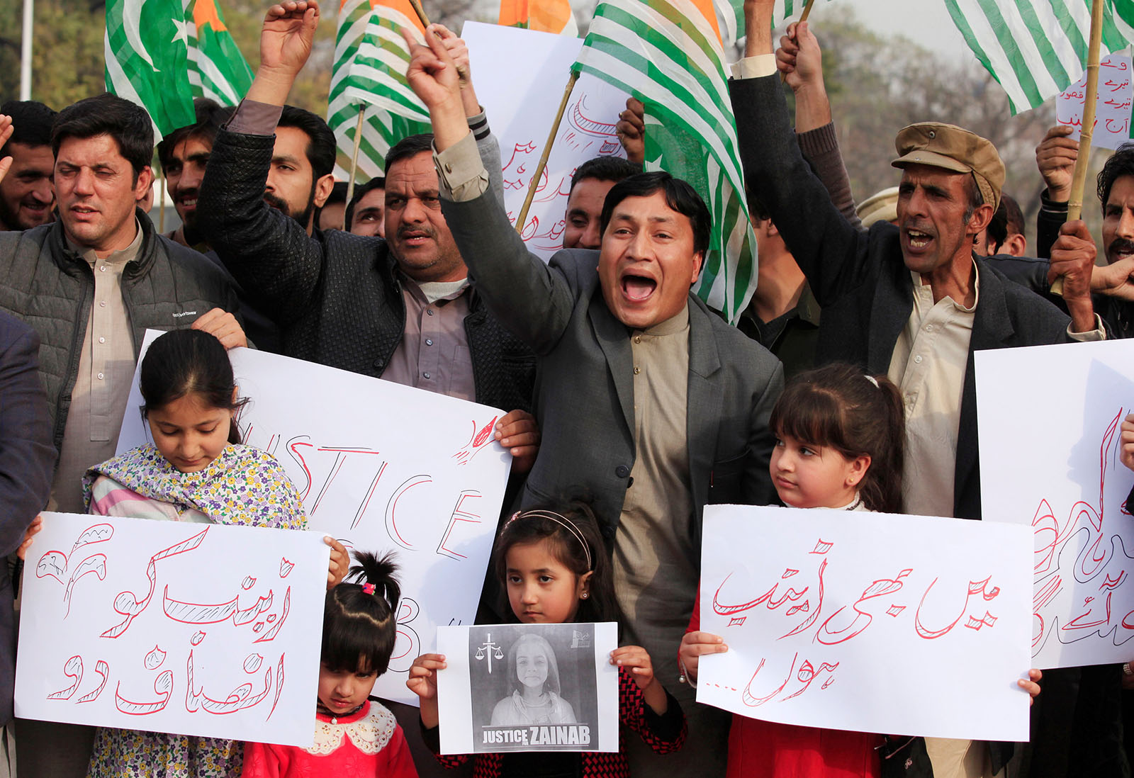 #JusticeForZainab: Protests held across Pakistan 