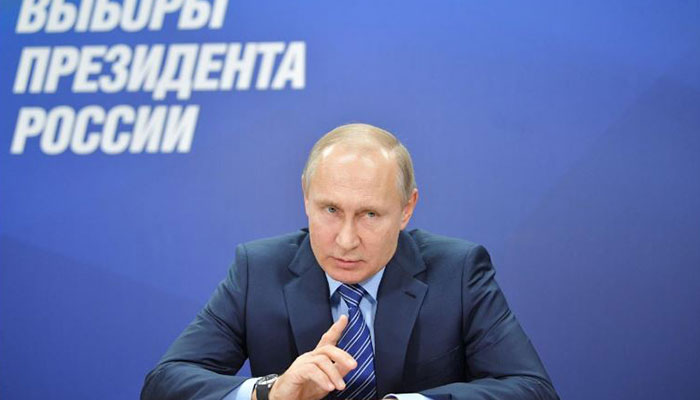 Putin says it's up to Washington, not Moscow, to improve ties