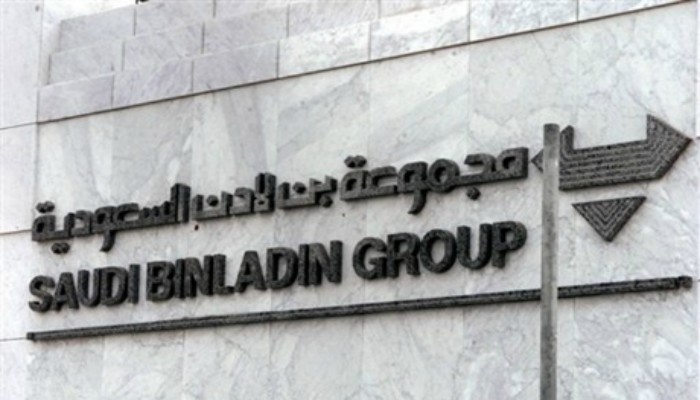Saudi state taking control of Binladin construction giant: sources
