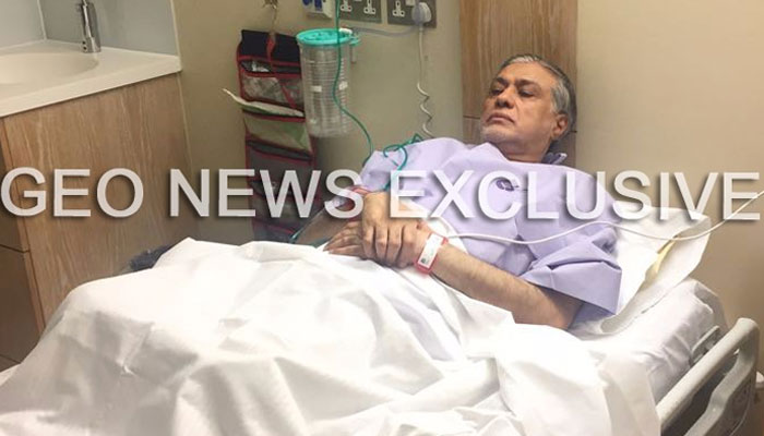 Ishaq Dar admitted to London hospital