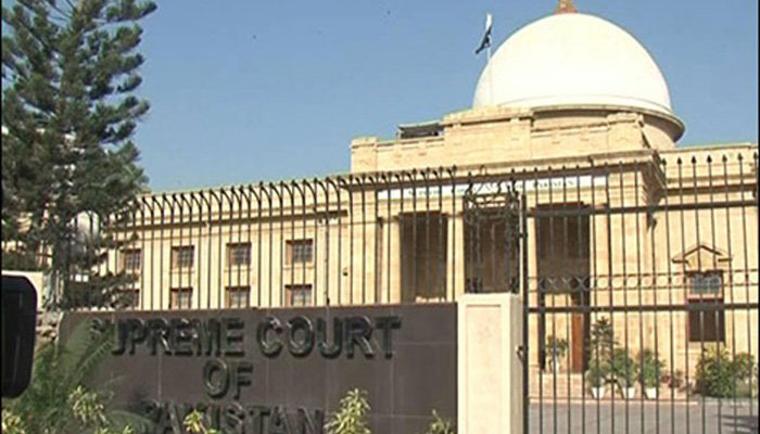 SC forms inspection team to monitor private medical colleges, hospitals in Sindh