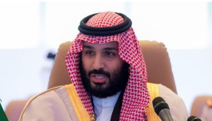 Saudi Arabia to seek extradition of corruption suspects