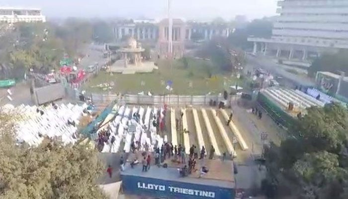 The protest rally is being held across Punjab Assembly on Mall Road