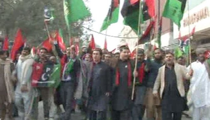 Supporters of the PPP entering the rally venue