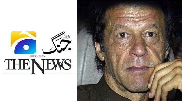 Baseless, negative, insulting, venomous campaign: Jang/Geo Group issues legal notice to Imran Khan