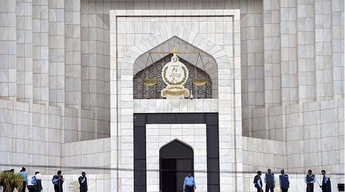 SC issues show-cause notice on The News' reporter Ahmad Noorani's story 