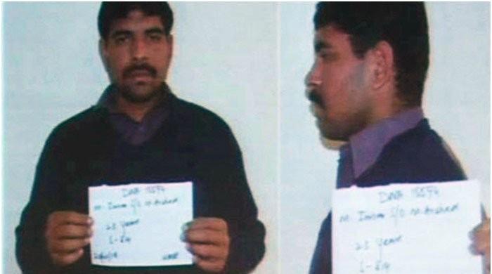 Zainab case suspect has no commercial bank accounts: State Bank of Pakistan  