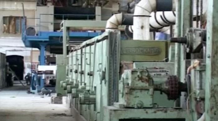 KP industries await incentives govt promised in 2016 KP industries await incentives govt promised in 2016