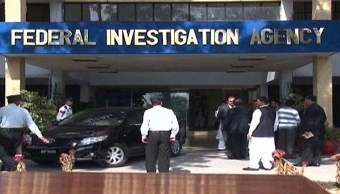 Child pornography: FIA conducting three inquiries in Punjab