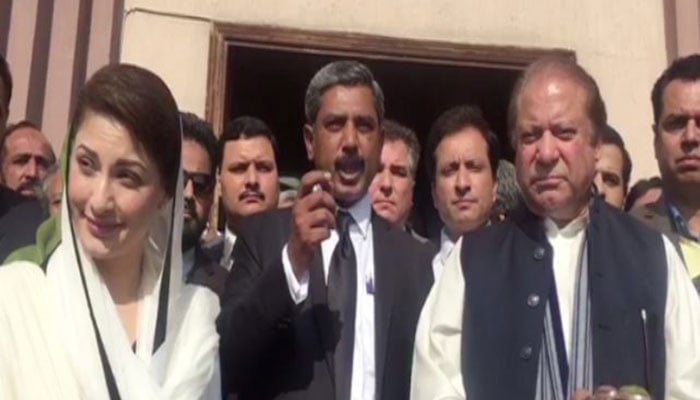 Court rejects Sharifs' objections to NAB's supplementary Avenfield reference 