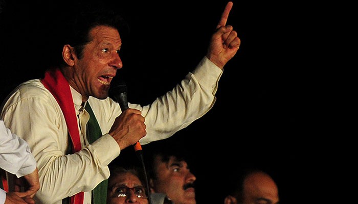 Dharna violence: Imran files acquittal, appearance exemption requests in ATC 