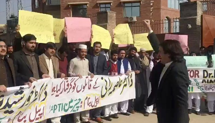 Asma Rani Asma Rani murder case: YDA demands KP govt to arrest killers in 72 hours