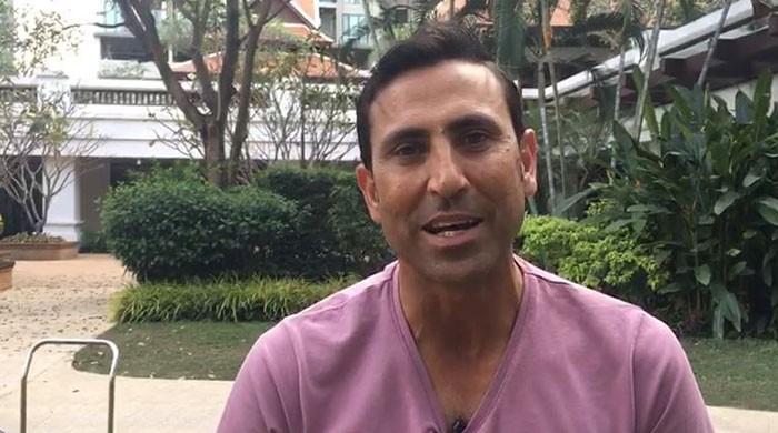 Proud to be bringing FIFA World Cup Trophy to Pakistan: Younis Khan