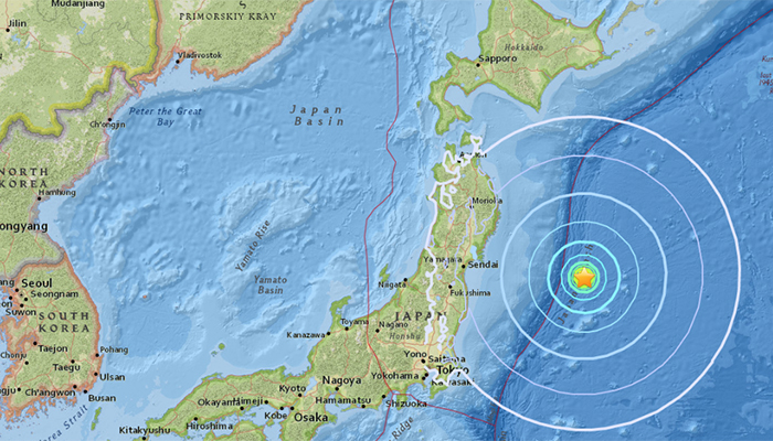 Shallow 6.1-magnitude earthquake hits off Taiwan: USGS