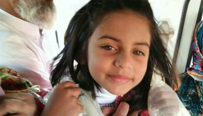 Court extends physical custody of Zainab rape, murder suspect 