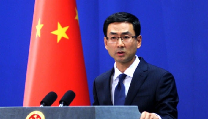 China condemns murder of Chinese citizen in Karachi