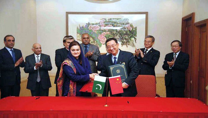 Pakistan, China sign cultural agreement to raise people-to-people contact