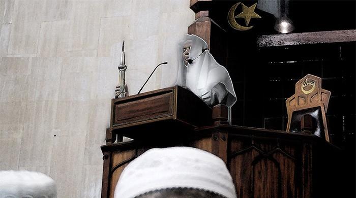 Imams in KP to get state stipend Imams in KP to get state stipend