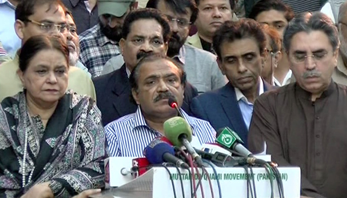 MQM-Pakistan Rabita Committee removes Farooq Sattar as party convener 