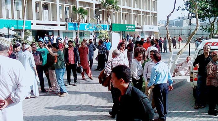 Upper floor of Pakistan Stock Exchange catches fire Upper floor of Pakistan Stock Exchange catches fire