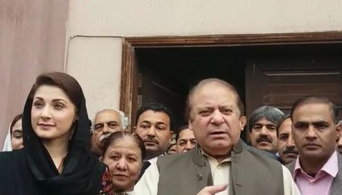 Nawaz chairs PML-N consultative meeting after court appearance 