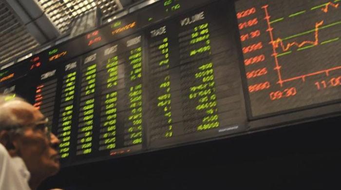 PSX 100 index turns red on current account blues