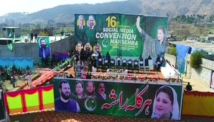 People's court exonerated Nawaz Sharif, says Maryam in Mansehra