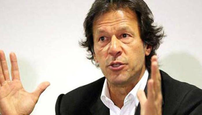 Imran approves committee to review party constitution