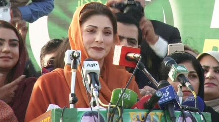 People's court exonerated Nawaz Sharif, says Maryam in Mansehra People's court exonerated Nawaz Sharif, says Maryam in Mansehra