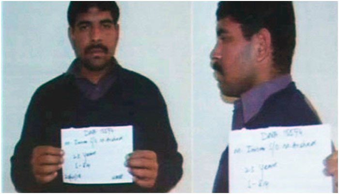 ATC announces death sentence for Zainab's rapist, killer Imran Ali