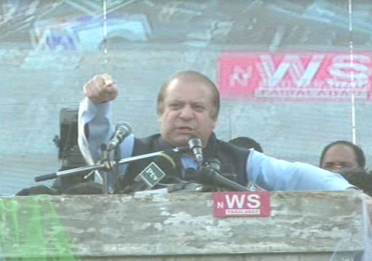 Nawaz asks supporters to take 'revenge' in next elections 