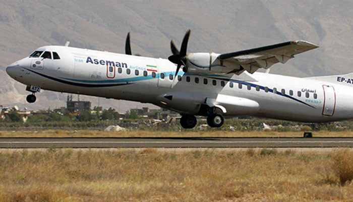 COAS offers condolences over loss of lives in Iran plane crash 