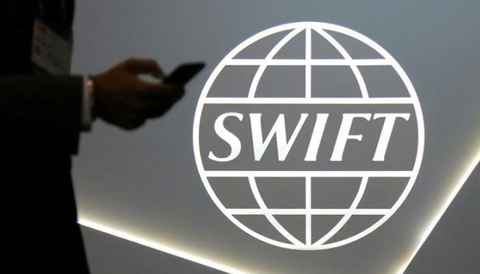 India's City Union Bank CEO says suffered cyber hack via SWIFT system