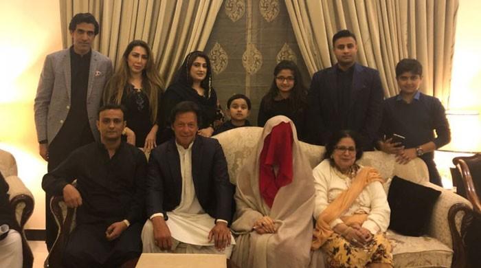PTI confirms Imran Khan's marriage with Bushra Bibi PTI confirms Imran Khan's marriage with Bushra Bibi