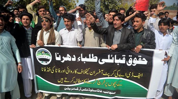 FATA students protest against FDA, biased police behaviour 
