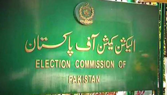 ECP reserves decision on PTI's request to not divulge funding details 
