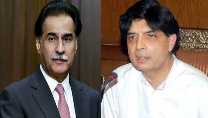 NA Speaker, Nisar discuss ways to end political contention in meeting