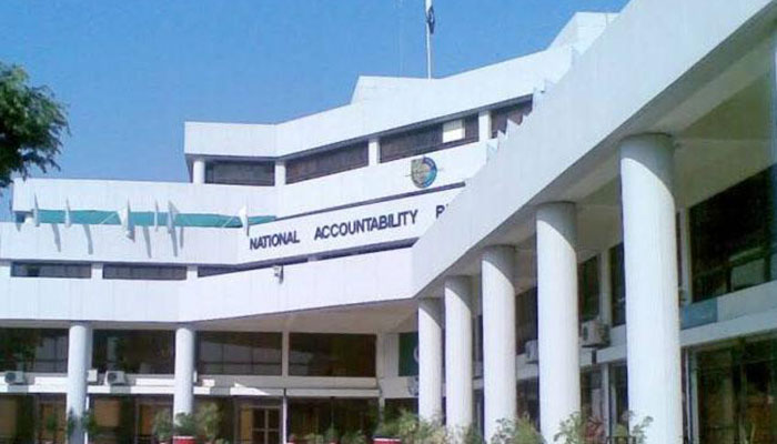 Royal Palm lease case: NAB to take action against former generals 