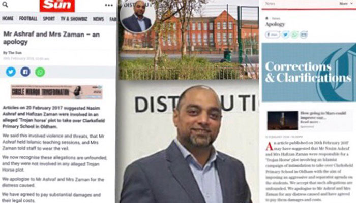 British tabloids apologise over false allegation against Muslim couple in UK