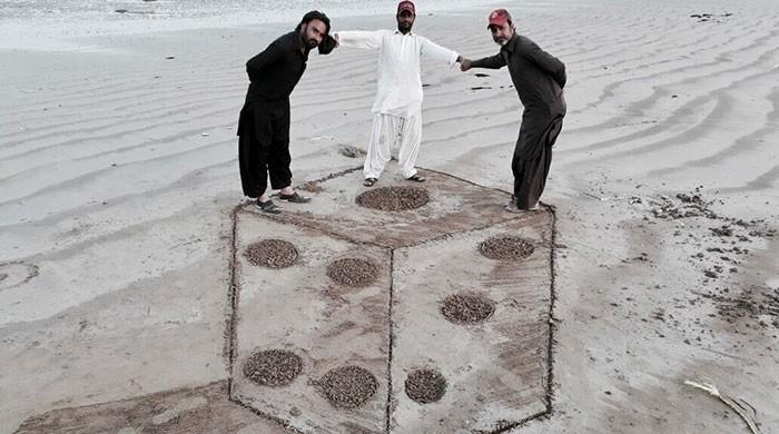 These 3D art images from Gwadar are mesmerising These 3D art images from Gwadar are mesmerising