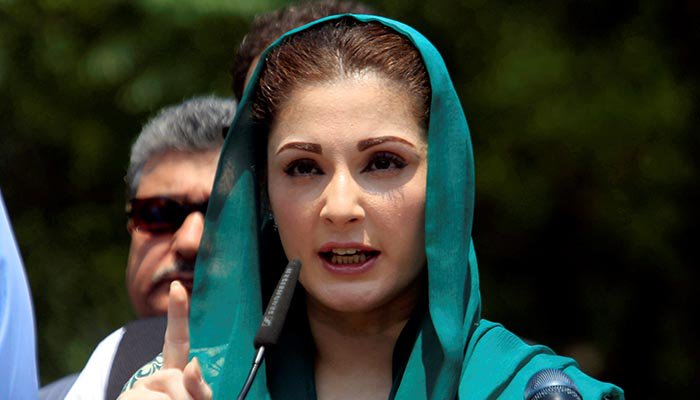Negative issues will only boost Nawaz Sharif’s popularity: Maryam 