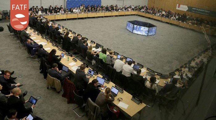 Pakistan not included in FATF grey-list