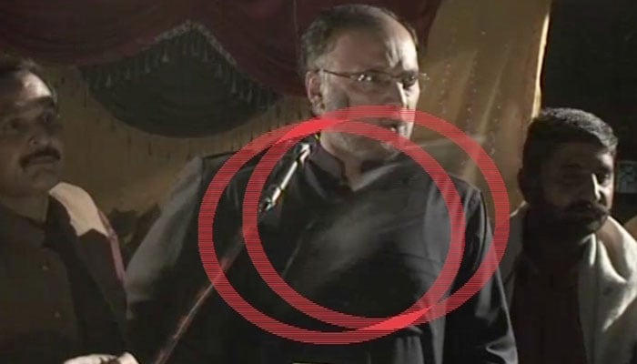 Shoe hurled at Ahsan Iqbal in Narowal