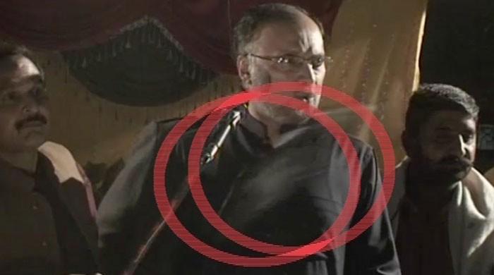 Shoe hurled at Ahsan Iqbal in Narowal
