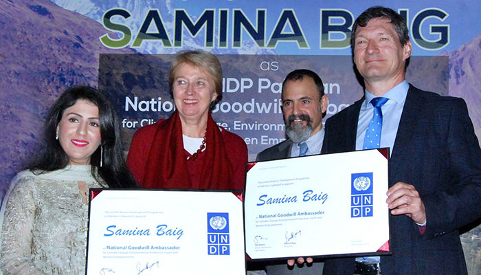 Samina Baig appointed UNDP National Goodwill Ambassador
