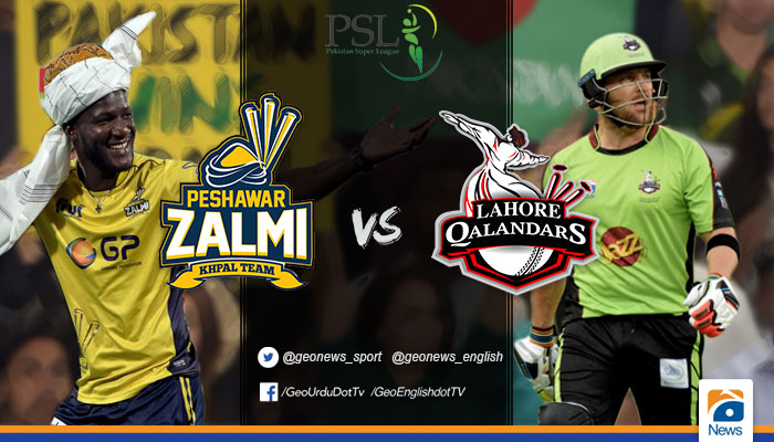 Najam Sethi visits National Stadium for PSL final