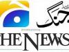 Access to information is your fundamental right, keep watching Geo News