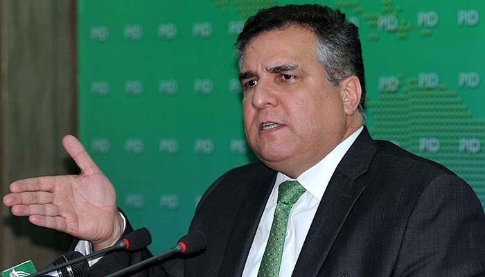 SC to indict Daniyal Aziz for contempt on March 13