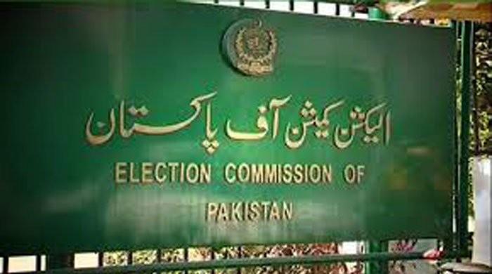 ECP issues initial delimitation for national, provincial assemblies