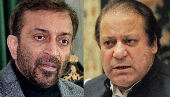 PML-N invites MQM-P to meeting of allied parties